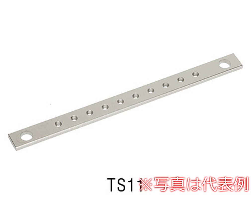 新作 鉄 平W 10.5+0.5 10.5x28x5 ニッケル ad-naturam.fr