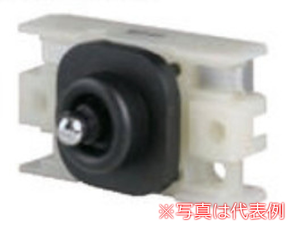 【受注生産品】パトライト （旧春日電機） UN80F10 スイッチユニット ホイスト用押ボタン開閉器アクセサリ 【KASUGA/PATLITE】