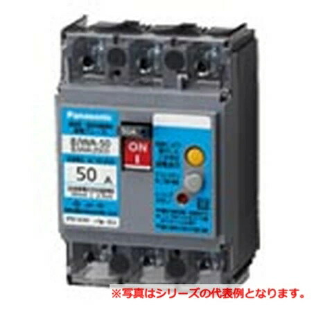 パナソニック BJWA3403 短絡ブレーカ ＢＪＷＡ５０ ３Ｐ４０Ａ３０ｍＡ【BJW3403あと継ぎ品】