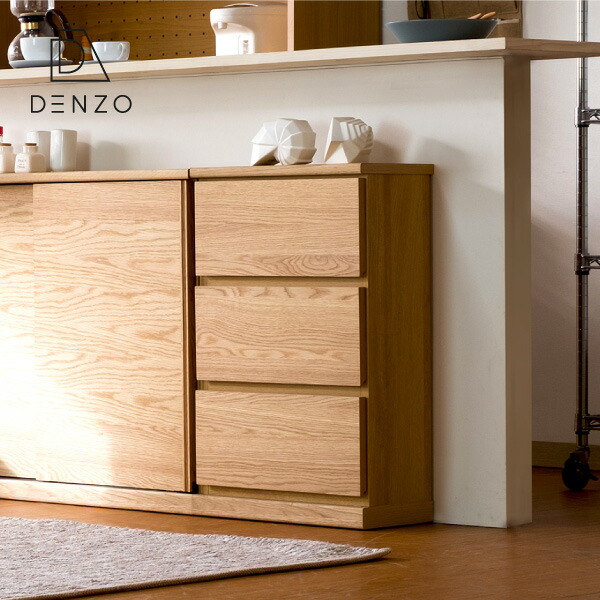 楽天市場 スリムチェスト チェスト 収納家具 ダイニング キッチン収納 カウンター下 隙間 引き出し 3段 木製 オーク 完成品 送料無料 Corent Chest 45 22 70 コレント チェスト 幅45 奥行22 高さ70 家具インテリア Denzo