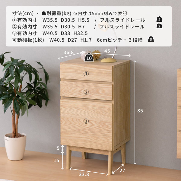 電話台 ファックス台 ウォールナット 1 59までp15倍 リビングボード Fax台 収納家具 シェルフ ラック キャビネット ウォールナット オーク 木製 収納 ルーター収納 引出 リビング おしゃれ 北欧 シンプル モダン 家具 通販 送料無料 8 11 1 59までp15倍 リビング