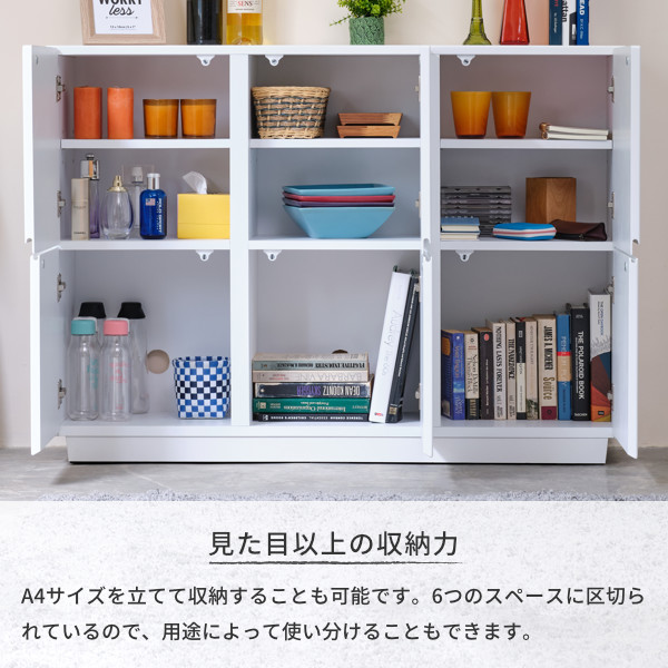 キャビネット 白 リビング リビングボード 北欧 ホワイト キャビネット サイドボード 収納 完成品 ダイニング 送料無料 おしゃれ 北欧 ナチュラル 開き戸 仕切り板付き 3段 棚 6 15限定 楽天 でp14倍 リビングボード キャビネット サイドボード リビング ダイニング キャビネット 白 リビング リビングボード 北欧 ホワイト キャビネット サイドボード 収納 完成品 ダイニング 送料無料 おしゃれ 北欧 ナチュラル 開き戸 仕切り板付き 3段 棚 6 15限定 楽天 でp14倍 リビングボード キャビネット サイドボード リビング ダイニング