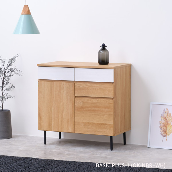 リビングボード おしゃれ サイドボード 収納棚 リビング キャビネット ボックス チェスト ツートン 収納 棚 木目調 フリーボード サイドチェスト おしゃれ ローボード タンス 収納ケース 収納ボックス 最大p29倍 26日1 59 リビングボード チェスト サイドボード