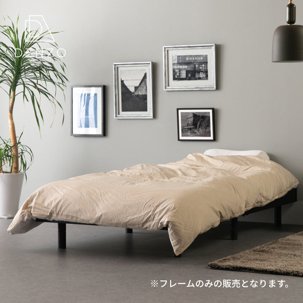 9 4 00 ビッグ販売執行なう ベッド ベッドフレイム フレームのみ フレーム単品 シングル シングル大きさ 幅員197 北欧 木製 すのこ 脛供人 薄ぐらい茶 系列 貨物輸送無料 Nedoqo Bed Frame Leg A Headless S Isseiki 101 Upntabasco Edu Mx