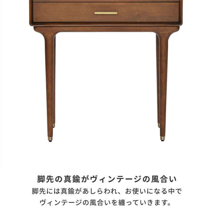 XANDER DESIGNS ジュリー バニティデスク ドレッサー ポプラ