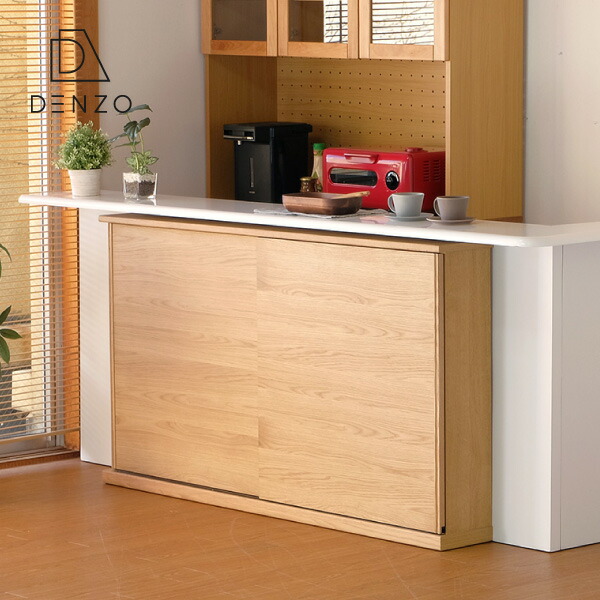 引き戸 コレント 収納家具 ダイニング 棚 キッチン収納 オーク 木製 カウンター下収納 高さ85 スリム 幅150 薄型 奥行22 高さ85 完成品 おしゃれ 壁面収納 システム収納 キッチンカウンター 6 15限定 楽天 でp14倍 カウンター下 収納 引き戸 収納家具 ダイニング