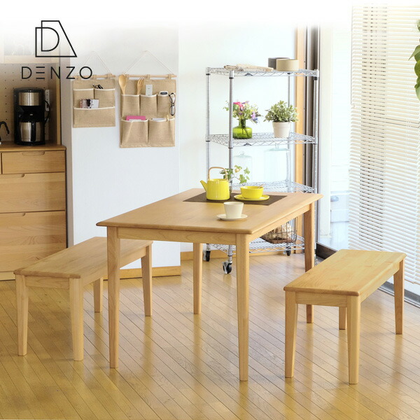 楽天市場】ダイニング5点セット ダイニングセット 木製 アルダー