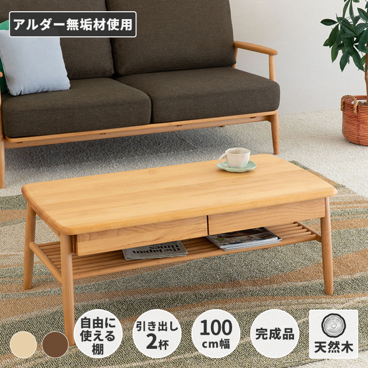 楽天市場】【期間限定4000円引き】【4/25限定 ポイント5倍