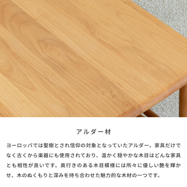 センターテーブル ローテーブル 引き出し テーブル リビングテーブル
