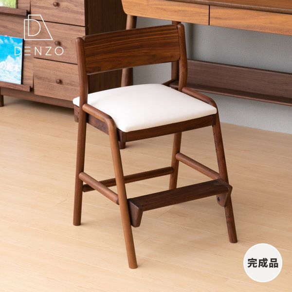 新商いもののごお引き回し