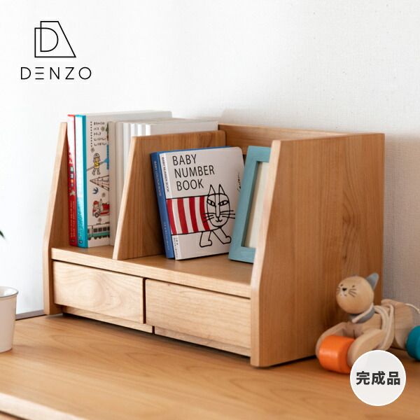 楽天市場】ブックスタンド 本立て 木製スタンド アンティーク