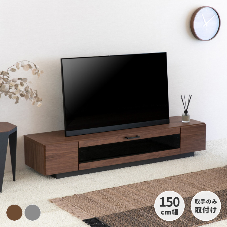 楽天市場】テレビ台 ローボード テレビボード テレビラック TV台 TV