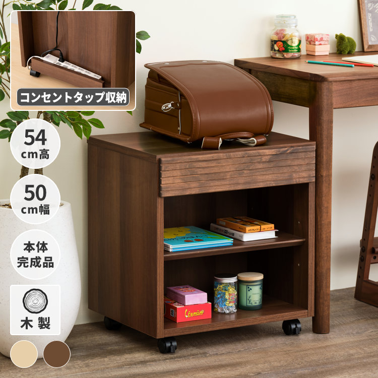 楽天市場】プリンター台 プリンターワゴン プリンター 収納