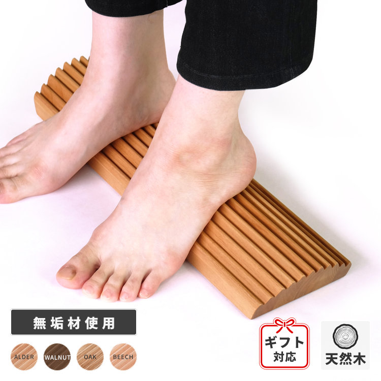 楽天市場】マッサージ 足つぼ 健康器具 /快適!足裏凸凹ローラー