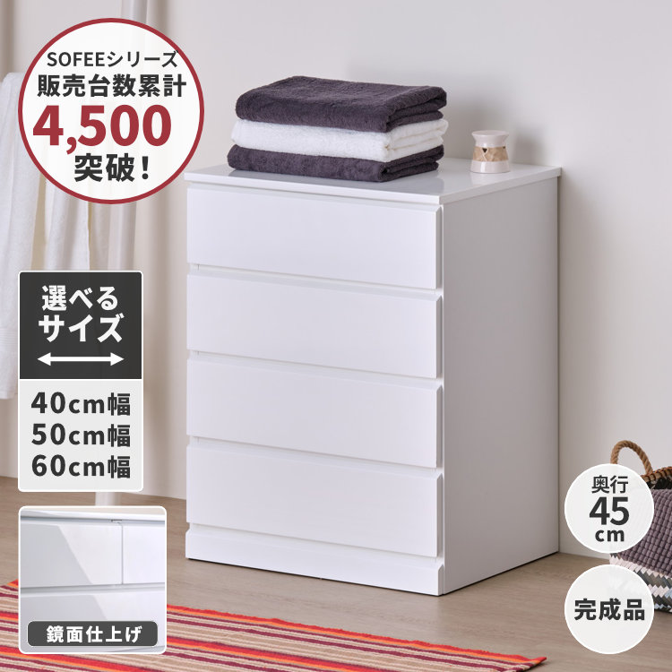 新商いもののごお引き回し