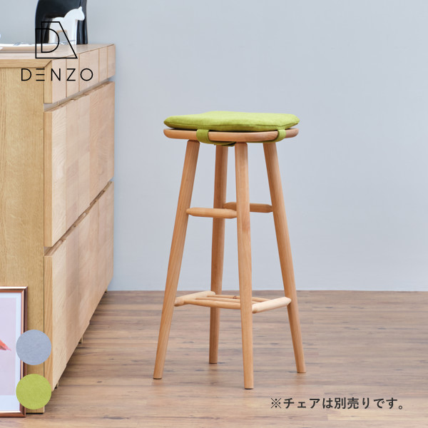 【楽天市場】スツール 木製 ハイスツール 椅子 チェア アルダー 無垢 