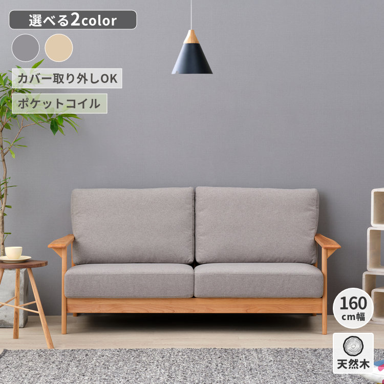 楽天市場】【8/15限定！エントリーでP10倍！】【公式