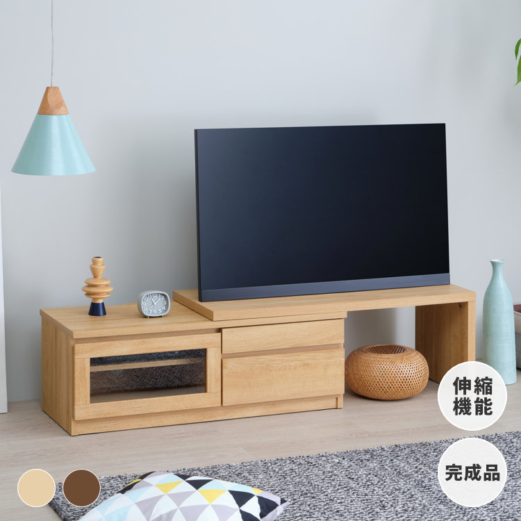 【4/20限定！ポイント5倍！】テレビ台 テレビボード 180 ローボード コーナー テレビラック 伸縮 北欧 完成品 木製 TVボード TV台 TVラック おしゃれ シンプル モダン AV収納 GATE TV BOARD 100 EXT ISSEIKI