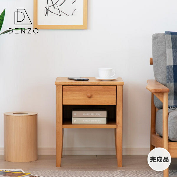新商いもののごお引き回し