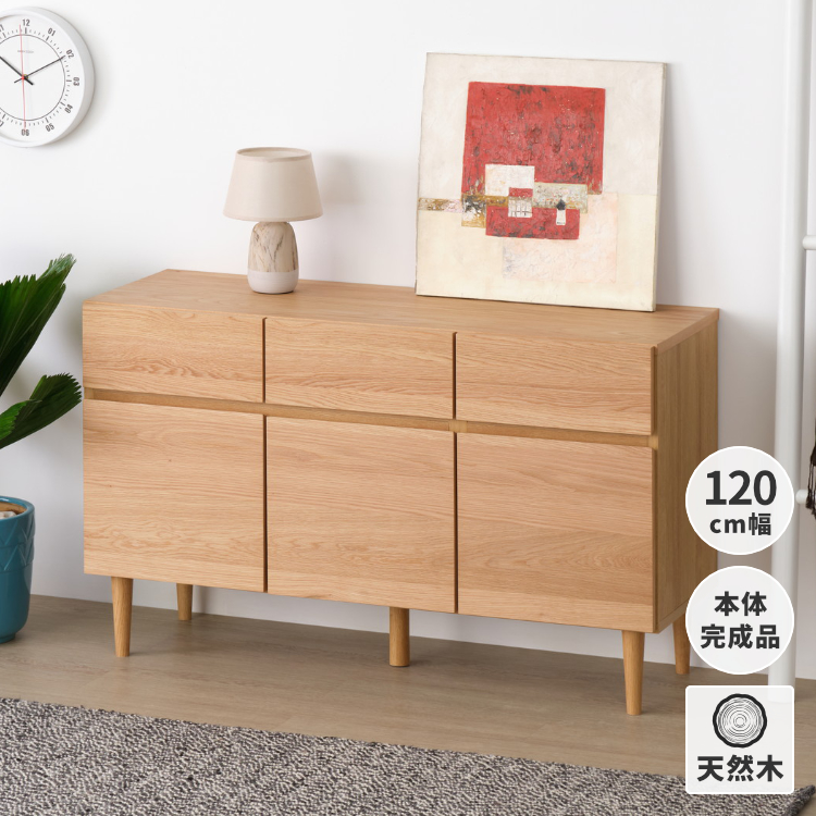 D 新品 北欧 160cm リビングボード キャビネット サイドボード 収納 楽天市場】サイドボード キャビネット リビングボード リビング収納