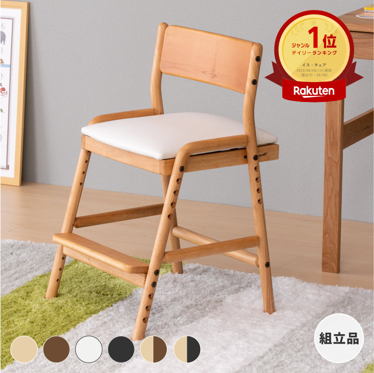 楽天市場】【2/1限定！ポイント10倍！】【公式】【FIORE専用/カバー