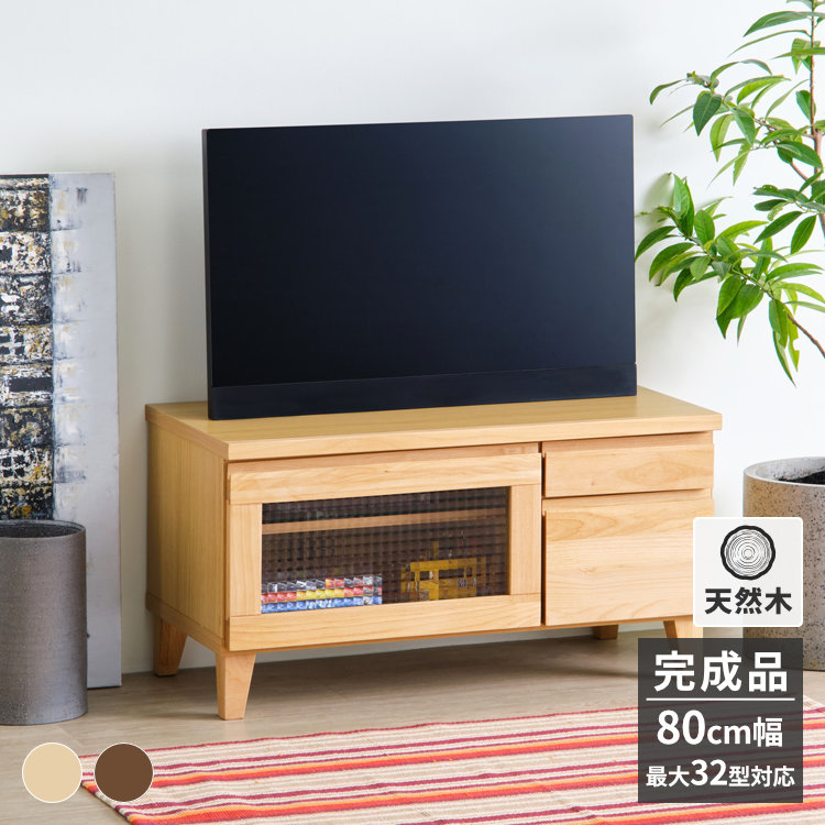 新商いもののごお引き回し