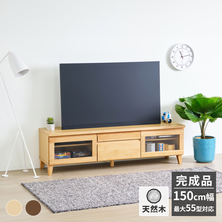 楽天市場】【P10倍＆20時～20％OFFクーポン！1/1(月)】テレビ台 テレビ