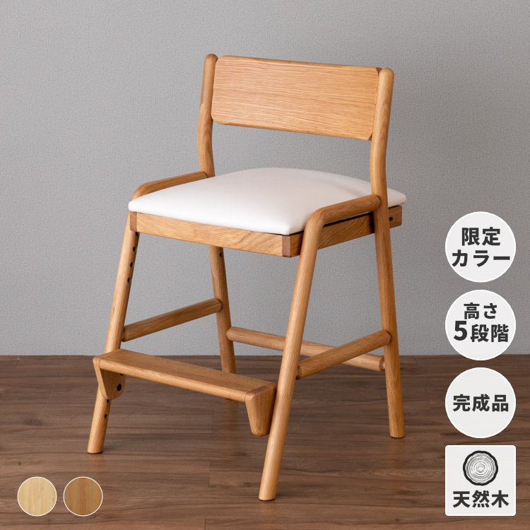 【ぴそ】定価9万円　アメリカ　baker スタッズ チェア 椅子 アメリカ ヴィンテージ Baker社 フェデラルスタイル アーム