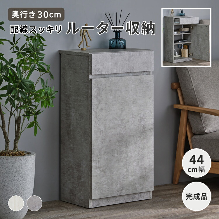 楽天市場】XANDER DESIGNS ブックキャビネット 幅50cm リビング収納