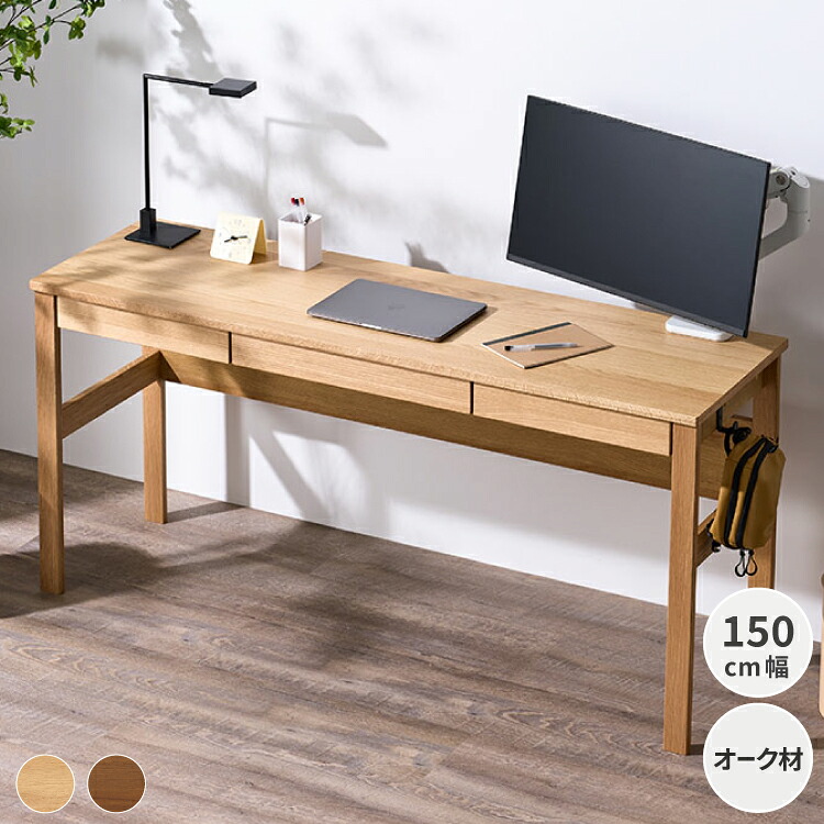IKEA/イケア/通販】NIKKEBY ニッケビー チェスト（引き出し×4