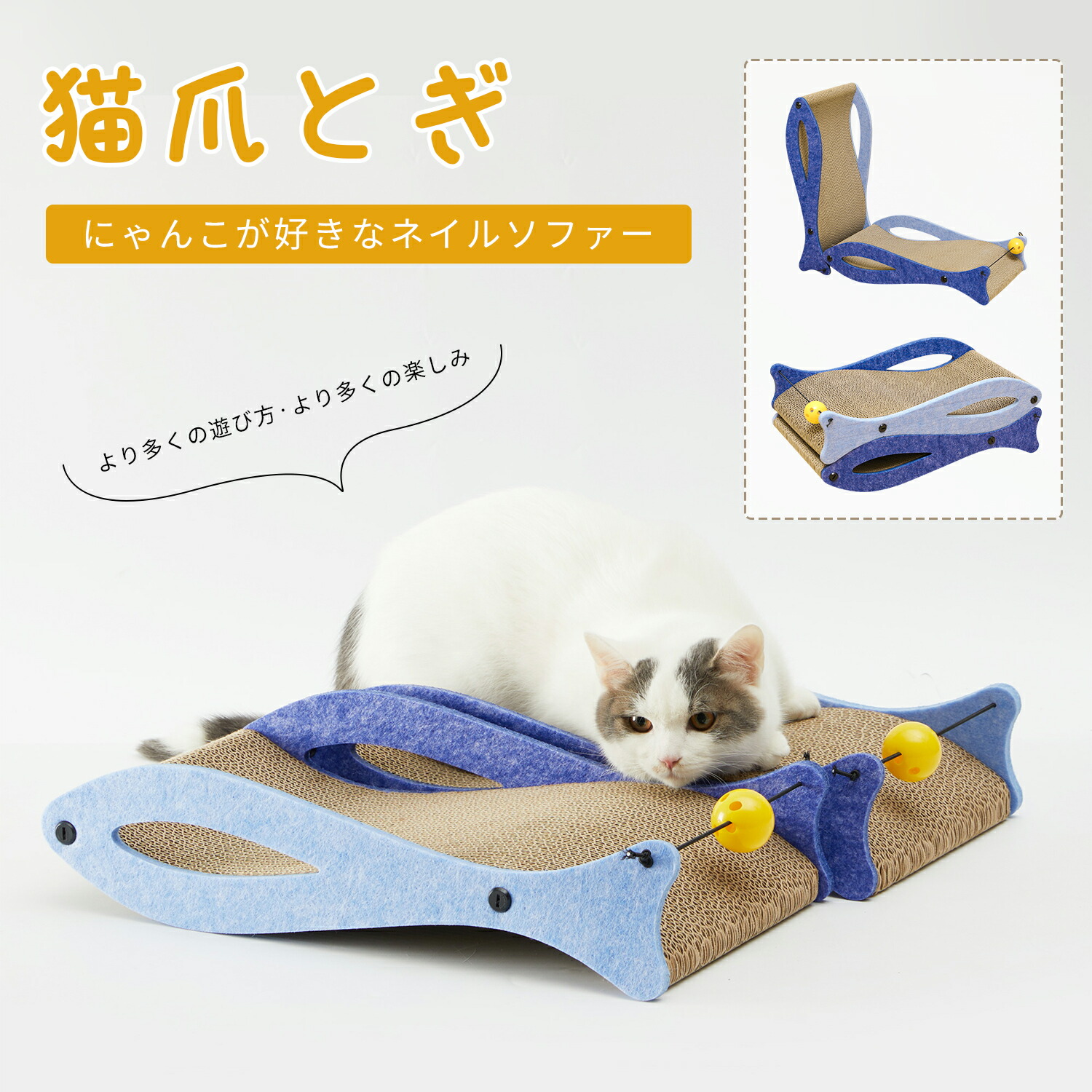 楽天市場】【3点買うとP10倍】キャットウォーク キャットラダー キャットステップ おもちゃ 壁掛け式 猫タワー 左上り 右上り 猫用はしご  四段のステップ 階段 遊び場 爪とぎ つめとぎ 猫用品 耐荷重 キャット ストレス解消 おしゃれ 猫用 説明書付 : DEODAR