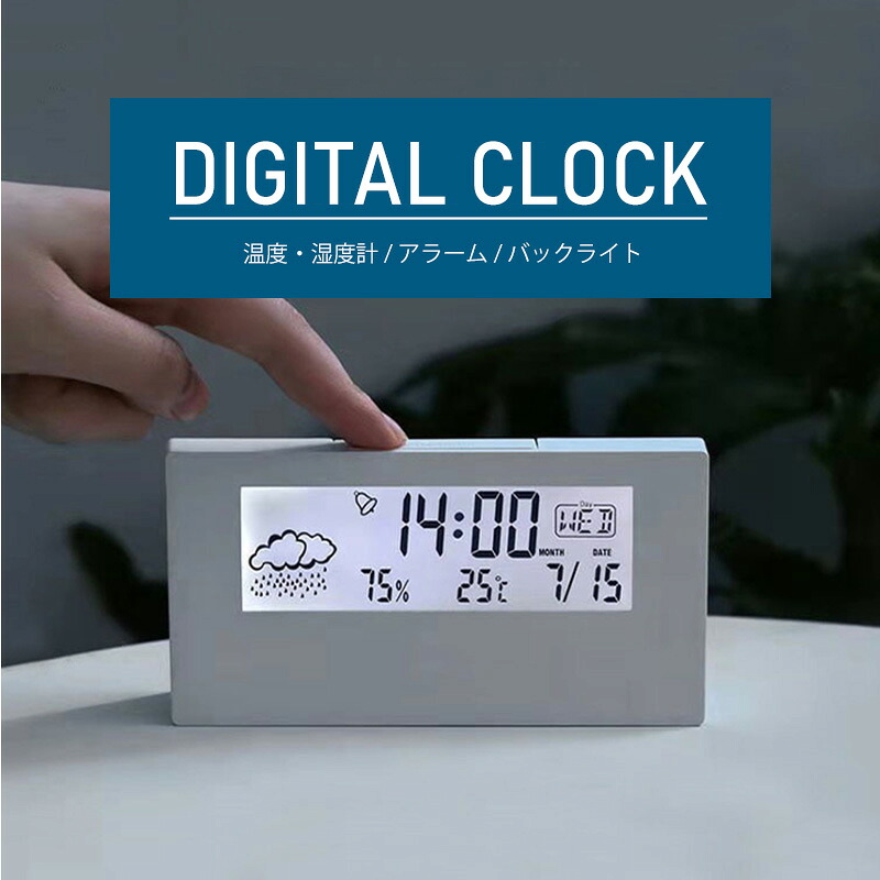 オールドパー　　置き時計 061f20466d6eff4918bcf842e34133