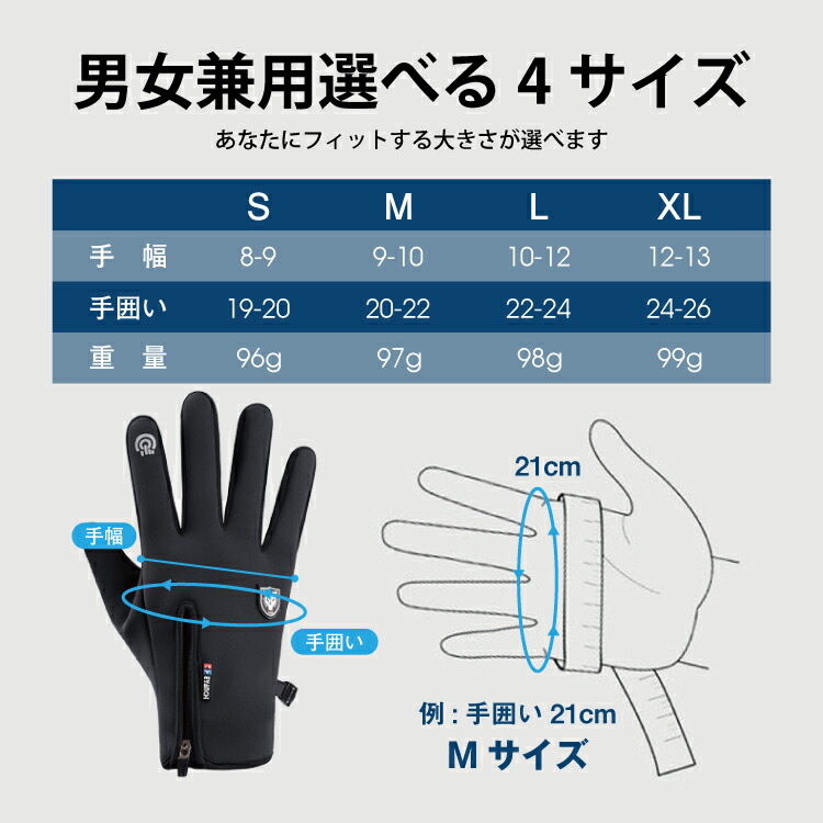 古典 KCA-235 PROHANDS 災害現場活動に最適な耐熱加工皮手袋 プロハンズ M