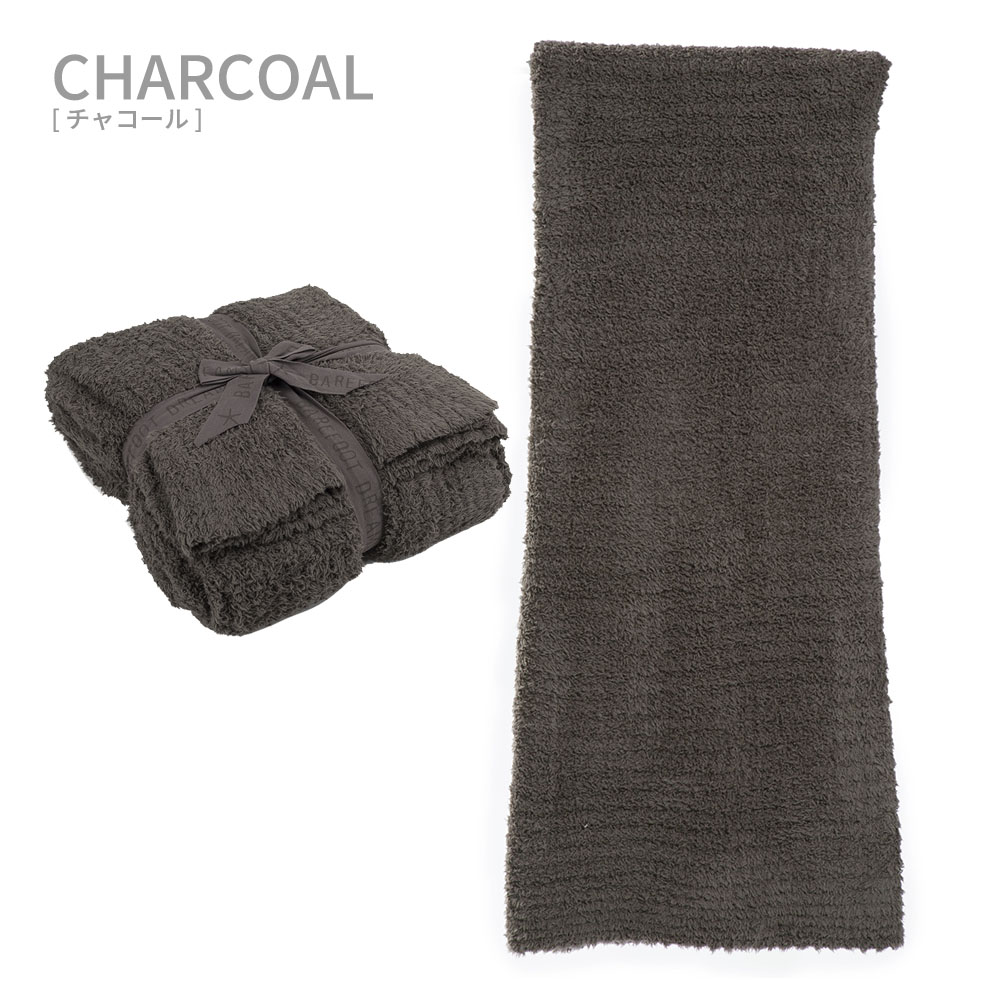 数量限定 特売 Barefoot Dreams ベアフットドリームス Cozychic Ribbed Throw Blanket スロー ブランケット ふわふわ あたたか ベッドカバー ひざ掛け 毛布 もこもこ 軽量 ラグジュアリー ロンハーマン 海外 ベッドカバー 無地 シンプル オシャレw 注目ブランド
