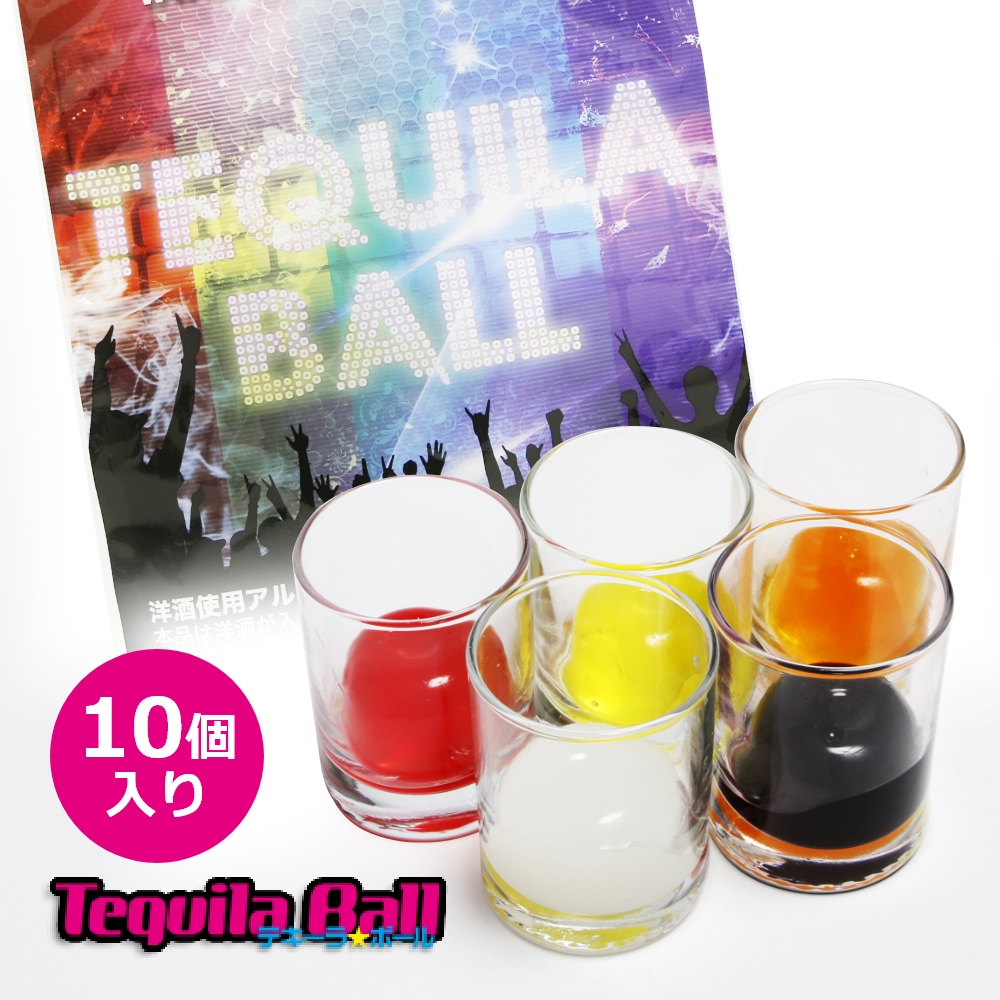 楽天市場】【ﾏﾗｿﾝ最大P19!要ｴﾝﾄﾘｰ】TEQUILA BALL テキーラボール 100個 