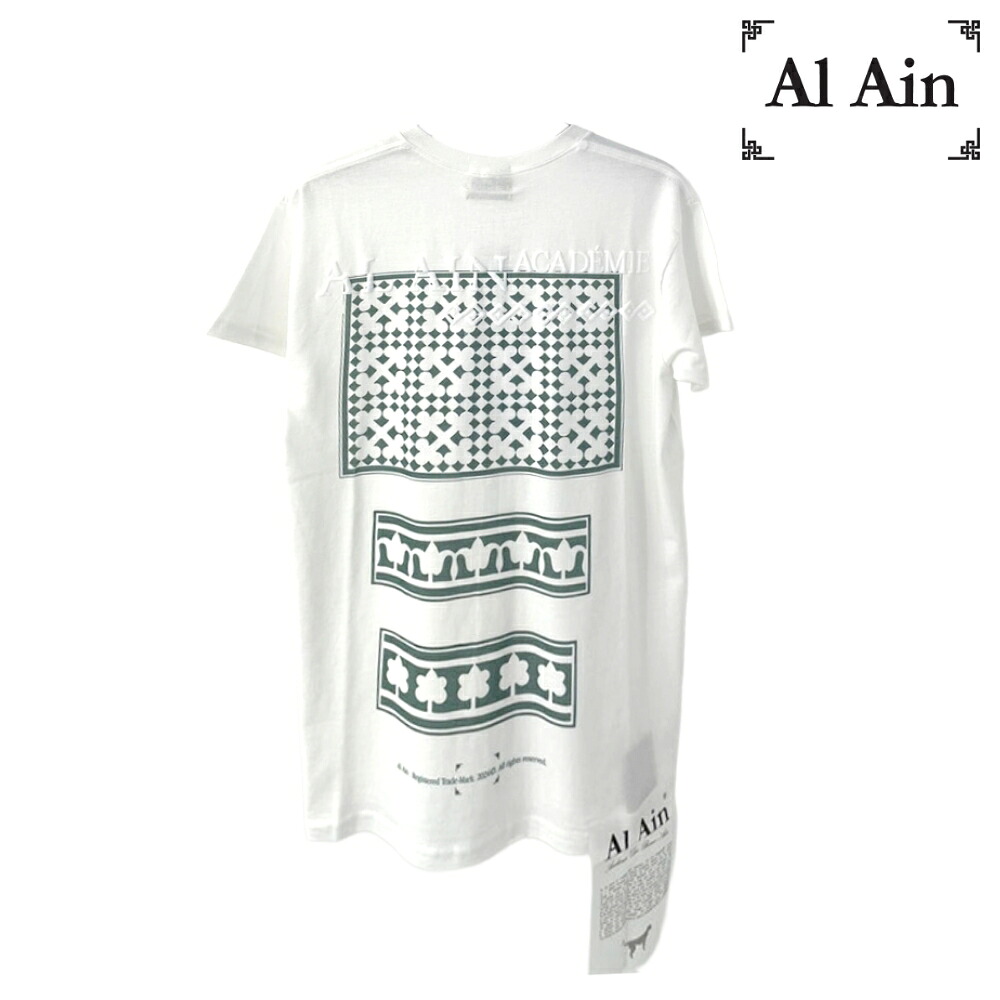 Al Ain アライン AMHX W116 BENSOUDA メンズ Tシャツ 半袖 ホワイト コットン100% イタリア製 カットソー トップス 上 ルーズフィット リラックス 綿100％ エンボスロゴ バックスタイル 個性的 芸術的 高級感 耐久性 おしゃれ 男女兼用 ユニセックス