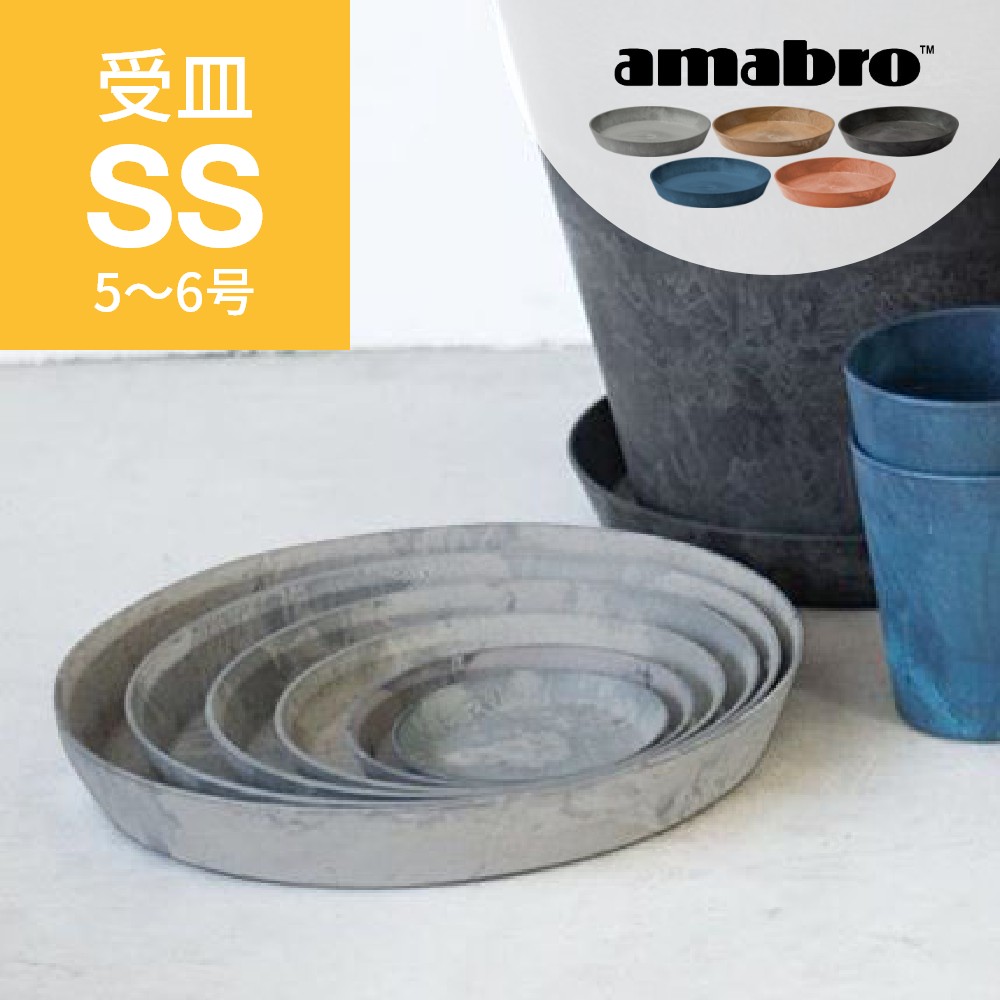 amaartstoneuss.jpg amaartstoneuss.jpg