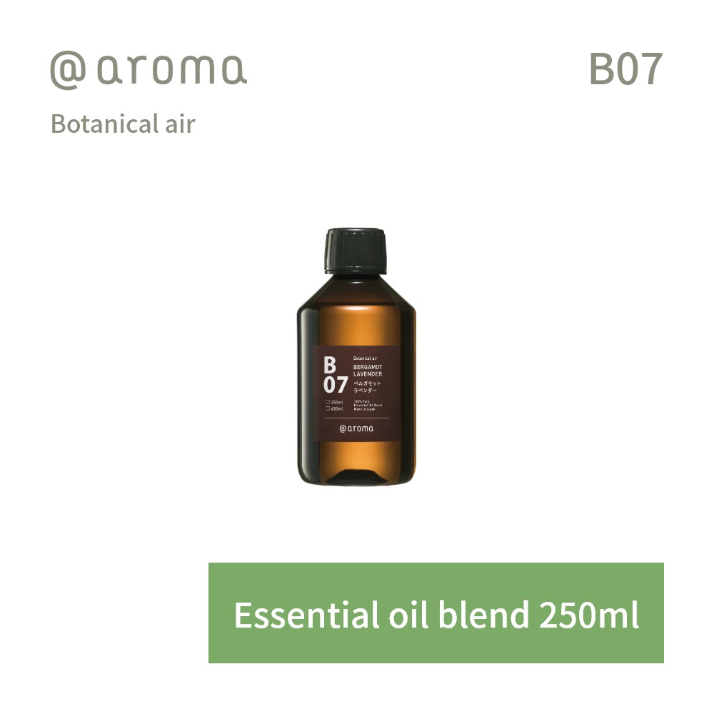 をふまえ アットアロマ ボタニカルエアー エッセンシャルオイル 精油 450ml @aroma Botanical air アロマ 香り 天然 メンズ  レディース バナナマンのドライブスリー 山田涼介 王様のブランチ レモン レモング してしまっ - shineray.com.br