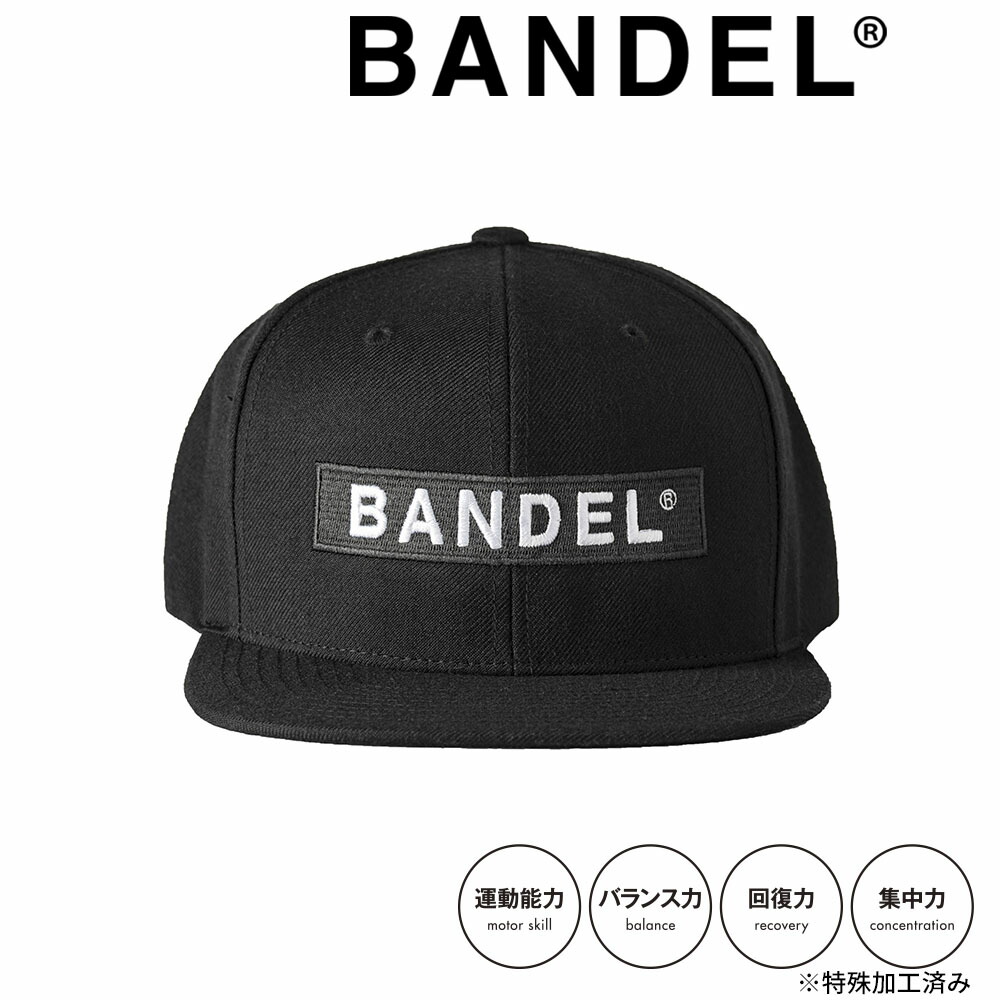 【レビュー特典】BANDEL バンデル キャップ キャップ Cap BOX LOGO CP008 BlackxBlack 黒 ブラック 刺繍 ボックス ロゴ ベースボールキャップ アジャスター付き 調整可能 シンプル カジュアル スポーティー 男 女