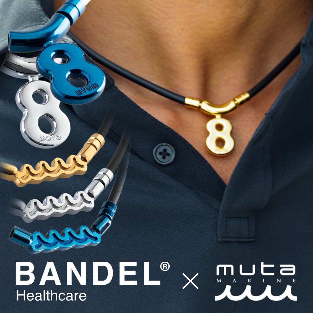 BANDL healthcare 磁気ネックレス BANDEL 磁気ネックレス Healthcare Necklace Earth mini 2.0 アース