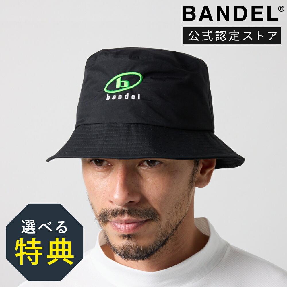 【マラソン10%割】【レビュー特典】BANDEL GOLF バンデル ゴルフ DIAGONAL OVAL b WATERREPELLENT 3L BACKET HAT BGA-5SDOBHバケットハット 高機能 透湿防水 刺繍 メンズ ブラック|DEPARTMENTSTORES