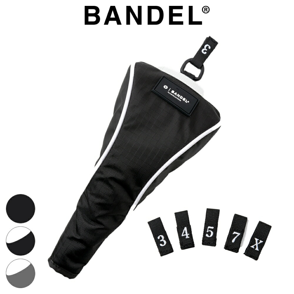 【ﾏﾗｿﾝ10％割】【レビュー特典】BANDEL GOLF バンデルゴルフ RIPSTOP MAGTECH HEADCOVER FW BGJ-4SHCF ヘッドカバー フェアウェイウッド用 マグネット式 ブラック×ブラック ブラック×ホワイト グレー×ホワイト ゴルフクラブ
