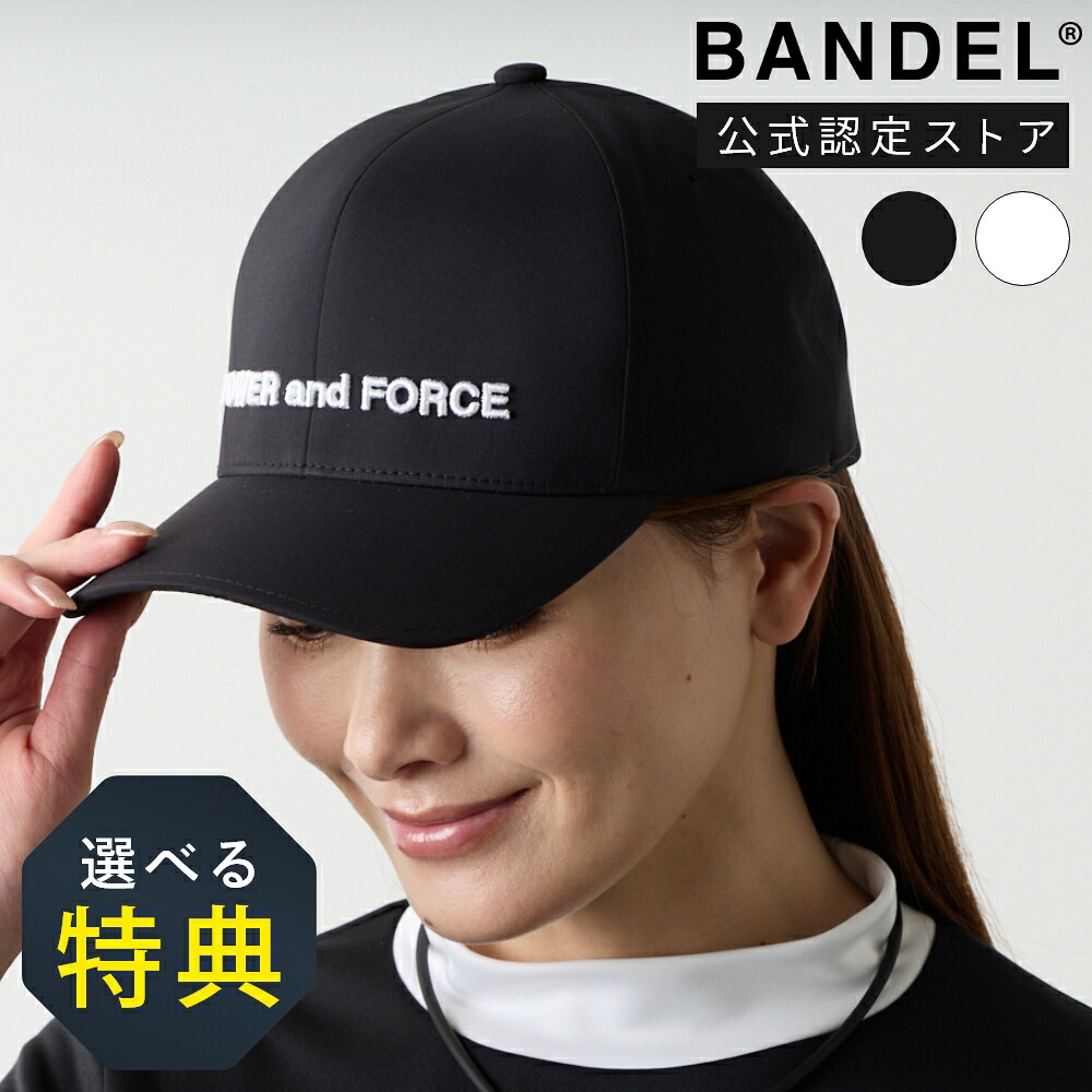 【レビュー特典】BANDEL GOLF バンデル ゴルフ BNA-5ALCDC LETTERING CONCEPT DRY CAP キャップ 帽子 ゴルフ 刺繍 オールシーズン メンズ ブラック ホワイト