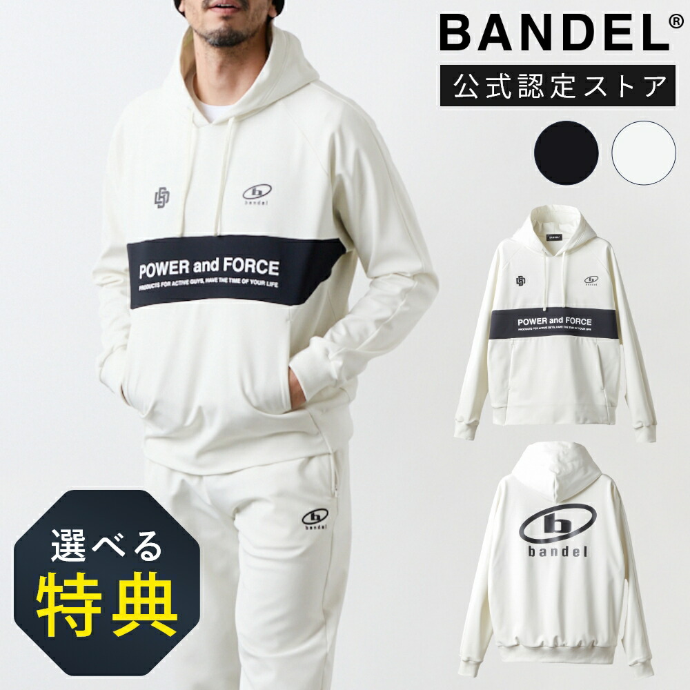 【レビュー特典】BANDEL バンデル FRONT CHEST PANEL HOODIE フーディー パーカー プルオーバー 長袖 トップス ゴルフ 裏起毛 フード スウェット プリント スポーティー セットアップ メンズ ブラック ホワイト 27,225円