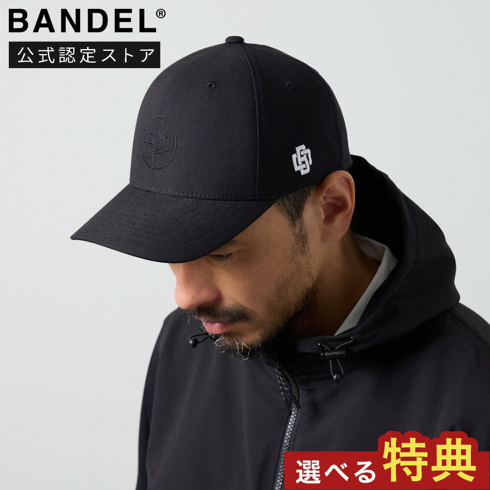 【ﾏﾗｿﾝ10％割】【レビュー特典】BANDEL バンデル MESSED ロゴキャップ MESSED LOGO CAP BGC-6SMLGC-BK ゴルフキャップ ブラック 2026AW 帽子 大きいサイズ メンズ つば広 UVカット 折りたたみ 涼しい 深め 日よけ 日焼け防止 小顔効果 紫外線対策｜DEPARTMENTSTORES
