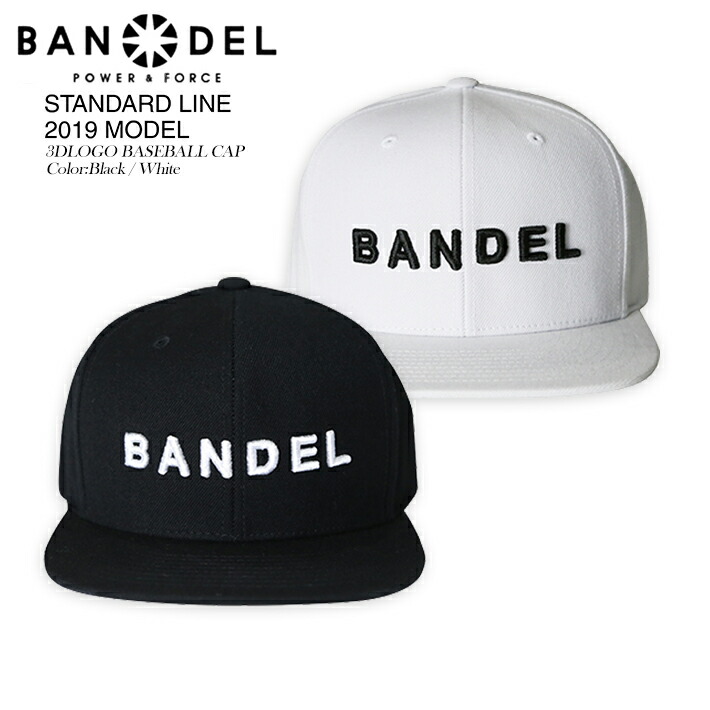 楽天市場】【超Pバック祭P10倍〜】【着後レビューでBANDELグッズ ...
