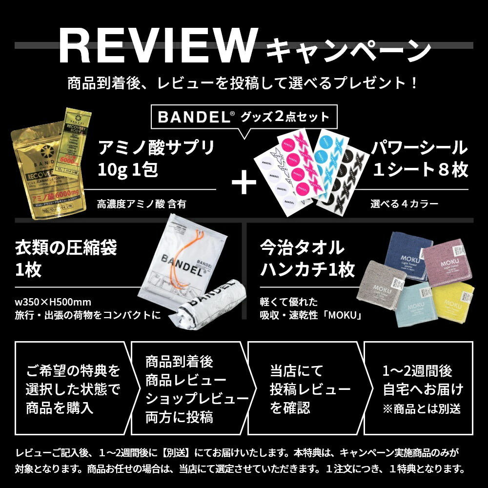 着後レビューでbandelグッズ Bandel バンデル ヘッドカバー Clear Head Cover Fairway Wood フェアウェイウッド Bg Hcf021 ブラックロゴ 黒 ゴルフ オシャレ 光沢 大人 メンズ レディース エナメル ダイヤル式 Butlerchimneys Com