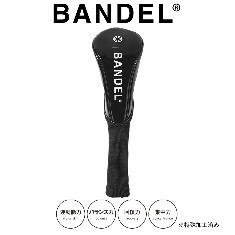 カッコイイ トレーニング 予約 Bandel ドライバー オシャレ スポーツ アスリート 大人 ヘッドカバー バンデル 着後レビューでbandelグッズ バンデル ヘッドカバー Clear Head Cover Driver ドライバー Bg Hcd021 ブラック ロゴ 黒 ゴルフ オシャレ 光沢 大人