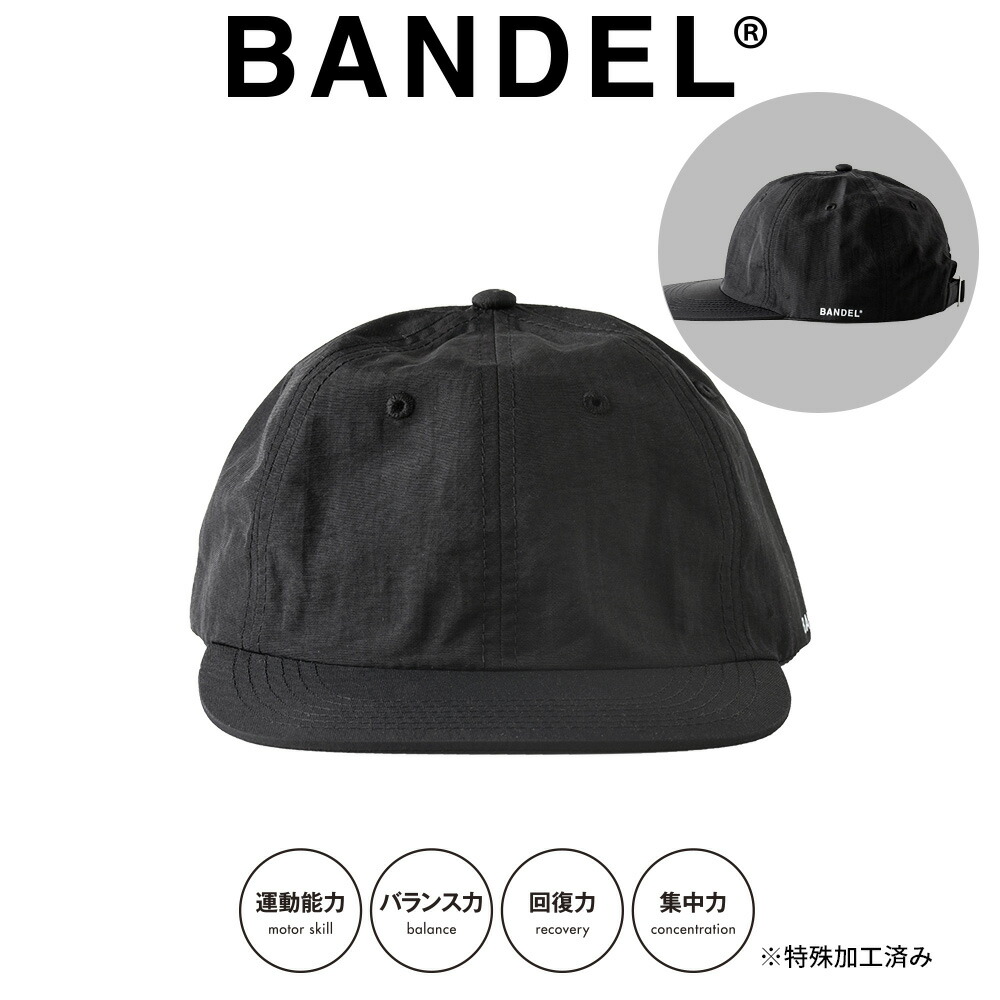 楽天市場】【超Pバック祭P10倍〜】【着後レビューでBANDELグッズ ...