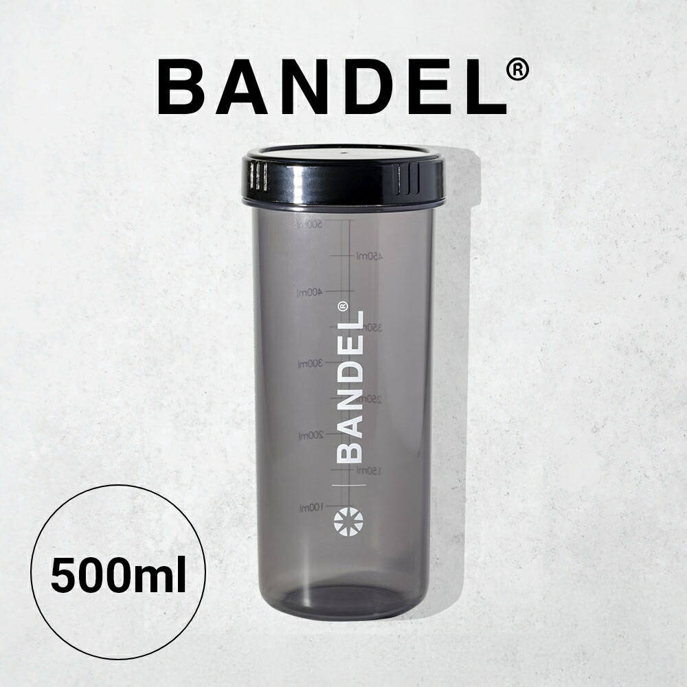 Bandel バンデル シェイカー 500ml メモリ付き 売れ筋ランキングも Shaker Skr001 2 Skr500 プロテインシェイカー ドリンクボトル マイボトル スムージーシェイカー 女性 おしゃれ カッコイイ スリム オシャレ ジム マラソン 粉末 男性 トレーニング 携帯 ダイエット
